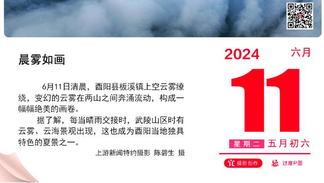 开始发力！赵继伟三分4中4&辽宁第二节27-13打停广州